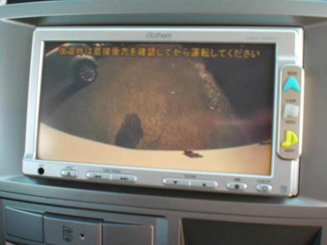 ゼストスパーク Ｗ　車検２年　４ＷＤ　ＡＢＳ　ＨＩＤ　電動格納ミラー　オートエアコン　バックカメラ　ワンセグＴＶ　ＣＤ　ＡＵＸ　スマートキー　社外アルミホイール　内外装クリーニング済（13枚目）