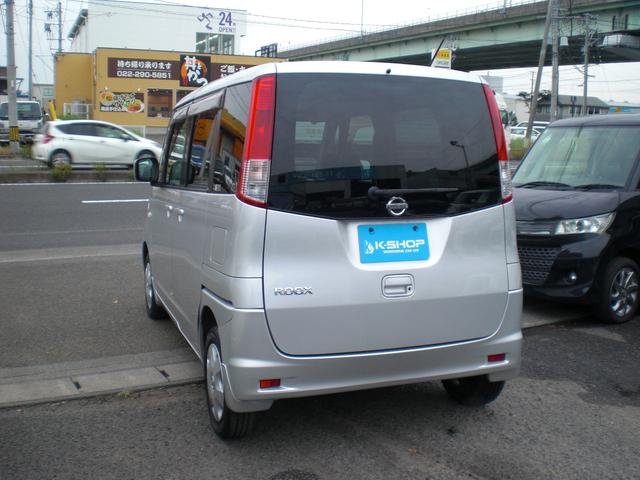 ルークス Ｅ　車検２年　４ＷＤ　両側スライド　プッシュスタート　シートヒーター　電動格納ミラー　ＣＤ　ＥＴＣ　スマートキー　内外装クリーニング済（7枚目）