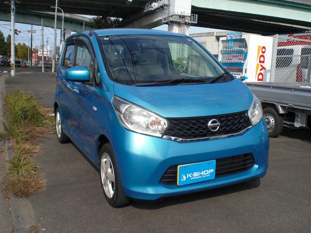 デイズ J 車検R8年8月 ABS CD AUX 電動格納ミラー キーレス 14インチ社外アルミホイール(3枚目)