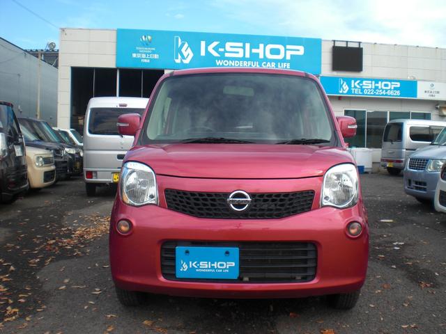 モコ Ｘ　ＦＯＵＲ　車検２年　ＣＤ　ＵＳＢ　スマートキー　プッシュスタート　シートヒーター　電動格納ミラー　バックモニター　スタッドレスタイヤ　４ＷＤ（2枚目）