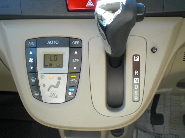 ムーヴ Ｘリミテッド　車検２年　ナビ　ＴＶ　ＣＤ　プッシュスタート　電動格納ミラー　内外装クリーニング済（11枚目）