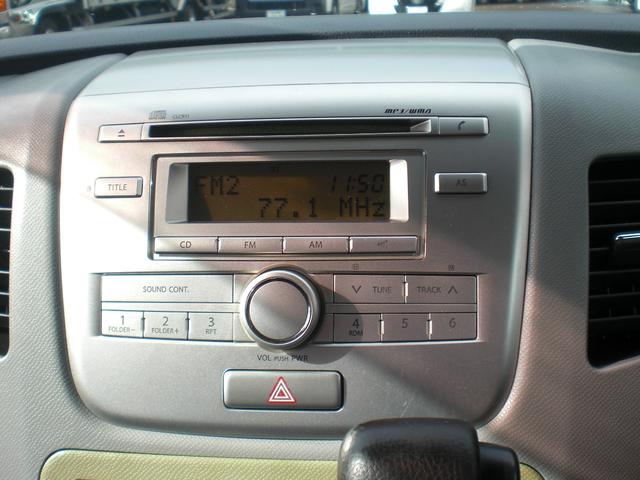 AZワゴン XSスペシャル 車検2年 CD 電動格納ミラー プッシュスタート 14インチ純正アルミ 内外装クリーニング済(10枚目)