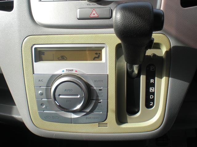 AZワゴン XSスペシャル 車検2年 CD 電動格納ミラー プッシュスタート 14インチ純正アルミ 内外装クリーニング済(11枚目)