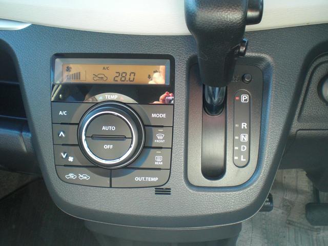 ワゴンＲ ＦＺ　車検２年　プッシュスタート　ステアリングスイッチ　シートヒーター　ドライブレコーダー　１４インチ社外アルミ　スタッドレスタイヤ　内外装クリーニング済（11枚目）