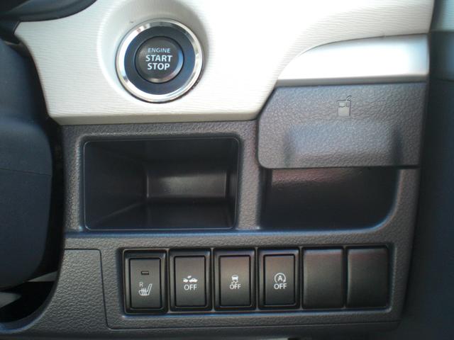 ワゴンＲ ＦＺ　車検２年　プッシュスタート　ステアリングスイッチ　シートヒーター　ドライブレコーダー　１４インチ社外アルミ　スタッドレスタイヤ　内外装クリーニング済（12枚目）