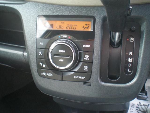 ワゴンＲ ＦＸ　車検２年　アイドリングストップ　電動格納ミラー　オートエアコン　ＣＤ　ＡＵＸ　キーレス　内外装クリーニング済（12枚目）