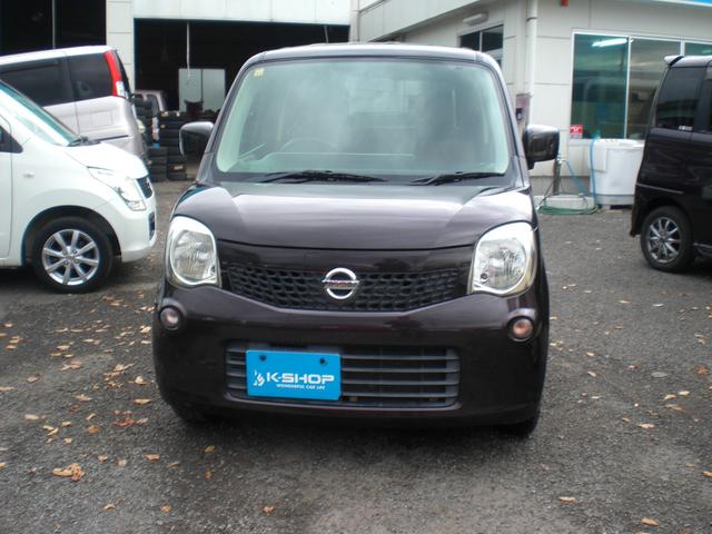 モコ S アイドリングストップ 車検2年 ABS プッシュスタート アイドリングストップ 電動格納ミラー ナビ フルセグTV CD DVD再生 スマートキー 内外装クリーニング済(2枚目)