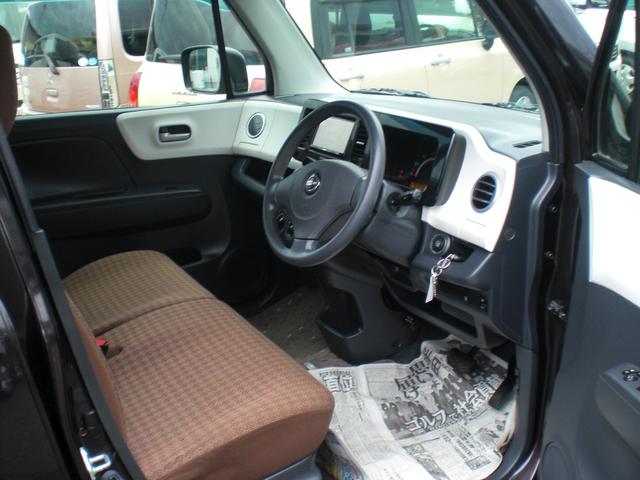 モコ S アイドリングストップ 車検2年 ABS プッシュスタート アイドリングストップ 電動格納ミラー ナビ フルセグTV CD DVD再生 スマートキー 内外装クリーニング済(8枚目)