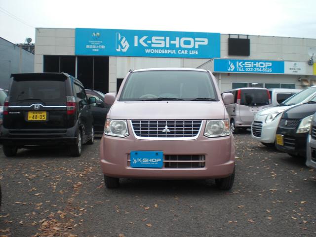 eKワゴン 車検2年 CD 電動格納ミラー キーレス 13インチ社外アルミ 内外装クリーニング済(2枚目)