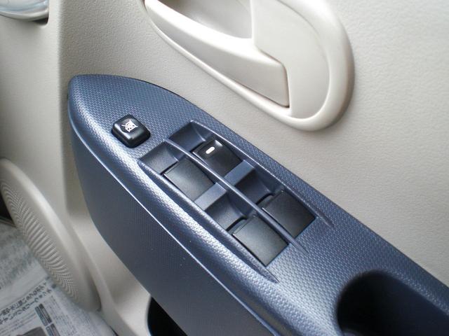 eKワゴン 車検2年 CD 電動格納ミラー キーレス 13インチ社外アルミ 内外装クリーニング済(13枚目)