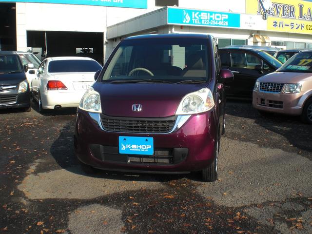 ライフ 車検2年 4WD車 バックカメラ 電動格納ミラー オートエアコン ナビ ワンセグTV CD DVD再生 Bluetooth ETC スマートキー 内外装クリーニング済(2枚目)