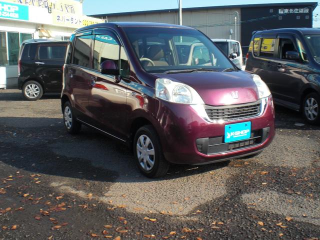 ライフ 車検2年 4WD車 バックカメラ 電動格納ミラー オートエアコン ナビ ワンセグTV CD DVD再生 Bluetooth ETC スマートキー 内外装クリーニング済(3枚目)