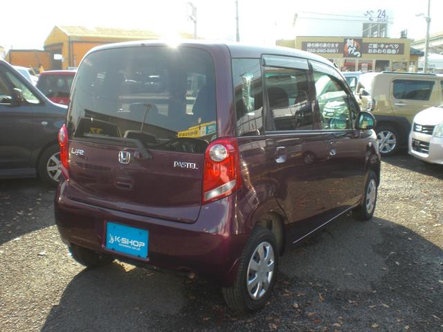 ライフ 車検2年 4WD車 バックカメラ 電動格納ミラー オートエアコン ナビ ワンセグTV CD DVD再生 Bluetooth ETC スマートキー 内外装クリーニング済(5枚目)