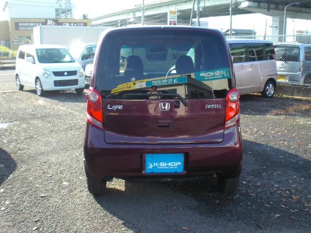 ライフ 車検2年 4WD車 バックカメラ 電動格納ミラー オートエアコン ナビ ワンセグTV CD DVD再生 Bluetooth ETC スマートキー 内外装クリーニング済(6枚目)