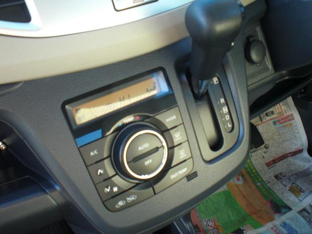 ワゴンＲ ＦＸ　車検２年　アイドリングストップ　電動格納ミラー　オートエアコン　ＣＤ　ＡＵＸ　キーレス　内外装クリーニング済（13枚目）