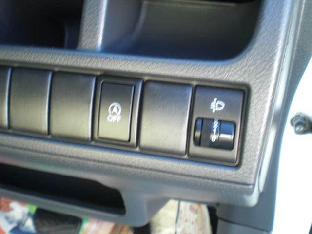 ワゴンＲ ＦＸ　車検２年　アイドリングストップ　電動格納ミラー　オートエアコン　ＣＤ　ＡＵＸ　キーレス　内外装クリーニング済（16枚目）