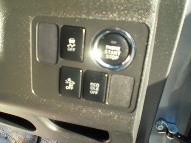 ムーヴ カスタム　Ｘ　ＳＡ　車検Ｒ８年４月　４ＷＤ　アイドリングストップ　横滑り防止　衝突被害軽減ブレーキ　プッシュスタート　電動格納ミラー　ＣＤ　スマートキー　純正アルミホイール　内外装クリーニング済（12枚目）