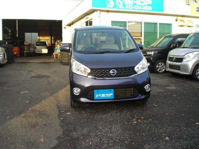 デイズ Ｘ　車検２年　バックカメラ　全周囲カメラ　アイドリング　プッシュスタート　電動格納ミラー　オートエアコン　ＣＤ　ＡＵＸ　スマートキー　純正アルミホイール　内外装クリーニング済（2枚目）