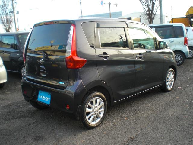 デイズ Ｘ　車検２年　バックカメラ　全周囲カメラ　アイドリング　プッシュスタート　電動格納ミラー　オートエアコン　ＣＤ　ＡＵＸ　スマートキー　純正アルミホイール　内外装クリーニング済（5枚目）