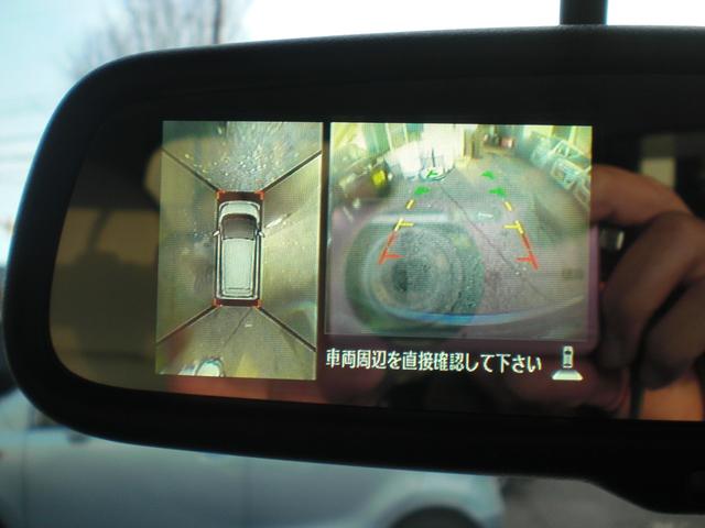 デイズ Ｘ　車検２年　バックカメラ　全周囲カメラ　アイドリング　プッシュスタート　電動格納ミラー　オートエアコン　ＣＤ　ＡＵＸ　スマートキー　純正アルミホイール　内外装クリーニング済（13枚目）