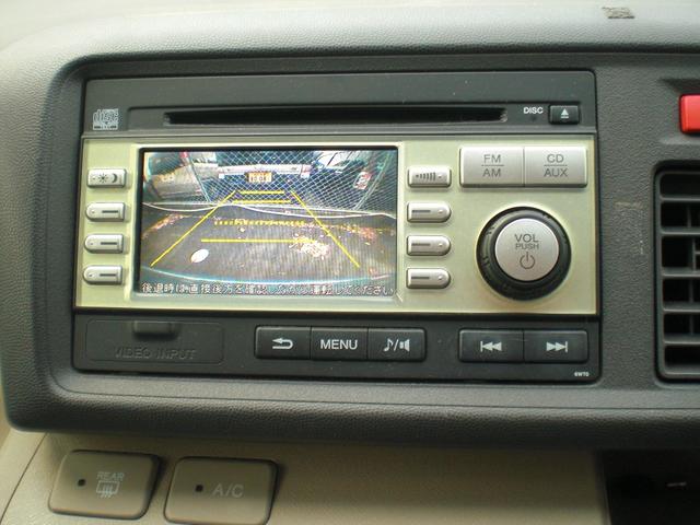 ライフ G 車検2年 CD バックカメラ 電動格納ミラー キーレス 13インチ社外アルミ 内外装クリーニング済 タイミングベルト交換済(15枚目)