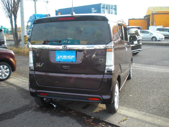 Ｎ－ＢＯＸスラッシュ Ｘ　車検２年　４ＷＤ　衝突被害軽減ブレーキ　プッシュスタート　電格ミラー　オートクルーズ　シートヒーター　ステアリングヒーター　ナビ　フルセグ　ＣＤ　ＤＶＤ　ＥＴＣ　スタットレ　スマートキー　社外アルミ（5枚目）