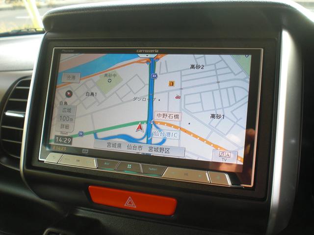 Ｎ－ＢＯＸスラッシュ Ｘ　車検２年　４ＷＤ　衝突被害軽減ブレーキ　プッシュスタート　電格ミラー　オートクルーズ　シートヒーター　ステアリングヒーター　ナビ　フルセグ　ＣＤ　ＤＶＤ　ＥＴＣ　スタットレ　スマートキー　社外アルミ（21枚目）