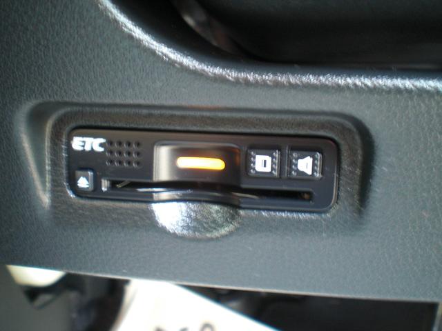 Ｎ－ＢＯＸスラッシュ Ｘ　車検２年　４ＷＤ　衝突被害軽減ブレーキ　プッシュスタート　電格ミラー　オートクルーズ　シートヒーター　ステアリングヒーター　ナビ　フルセグ　ＣＤ　ＤＶＤ　ＥＴＣ　スタットレ　スマートキー　社外アルミ（22枚目）