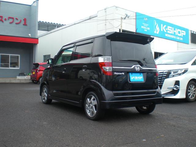 ゼストスパーク Ｗ　車検２年　ワンセグ＆ＤＶＤ視聴可　ナビ　スマートキー　１４インチ純正アルミ　内外装クリーニング済（6枚目）