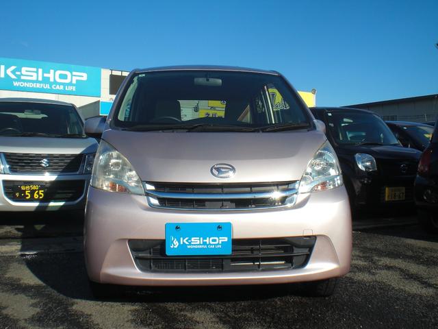 �Ԍ��Q�N�@�i�r�@�t���Z�O�s�u�����\�@�P�S�C���`�����A���~�@�v�b�V���X�^�[�g�@�X�^�b�h���X�@���O���N���[�j���O��