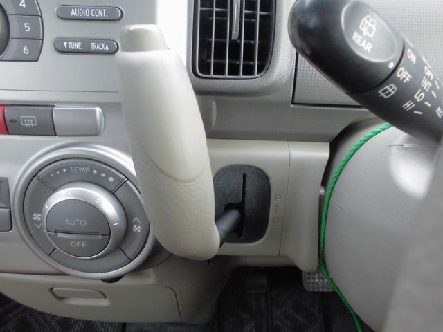 Xリミテッド 2WD AC PS PW(13枚目)