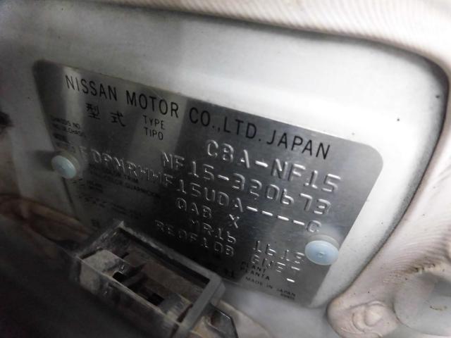 日産 ジューク