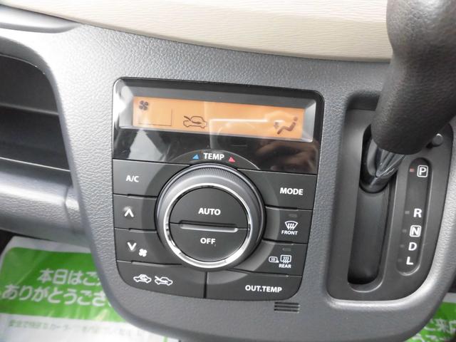 ワゴンＲ ＦＸ　４ＷＤ　純正ＣＤコンポ　キーレス　シートヒーター　オートエアコン　パワステ　純正ホイールキャップ　パワーウィンドウ　アイドリングストップ（15枚目）