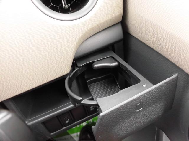 ワゴンＲ ＦＸ　４ＷＤ　純正ＣＤコンポ　キーレス　シートヒーター　オートエアコン　パワステ　純正ホイールキャップ　パワーウィンドウ　アイドリングストップ（22枚目）