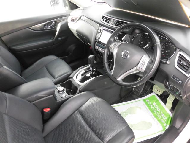 エクストレイル ２０Ｘｔｔ　エマージェンシーブレーキパッケージ　４ＷＤ　純正ナビ　バックカメラ　ＥＴＣ　パワーバックドア　シートヒーター　プッシュスタート　オートライト　オートエアコン（9枚目）