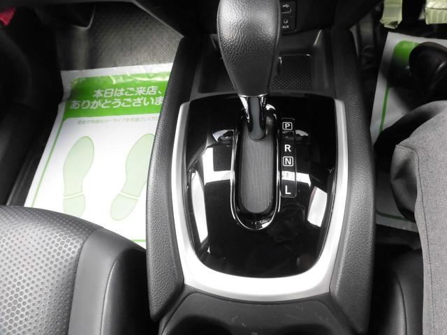 エクストレイル ２０Ｘｔｔ　エマージェンシーブレーキパッケージ　４ＷＤ　純正ナビ　バックカメラ　ＥＴＣ　パワーバックドア　シートヒーター　プッシュスタート　オートライト　オートエアコン（17枚目）