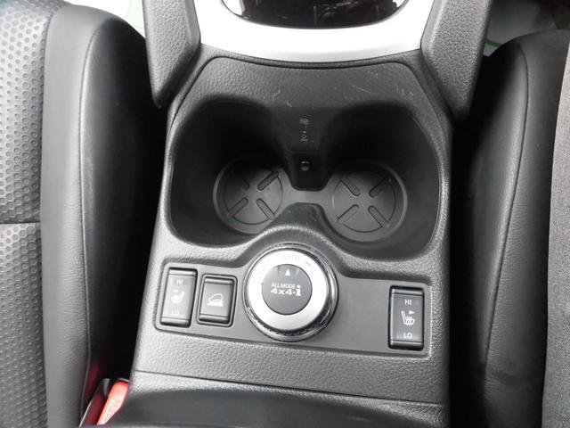 エクストレイル ２０Ｘｔｔ　エマージェンシーブレーキパッケージ　４ＷＤ　純正ナビ　バックカメラ　ＥＴＣ　パワーバックドア　シートヒーター　プッシュスタート　オートライト　オートエアコン（18枚目）