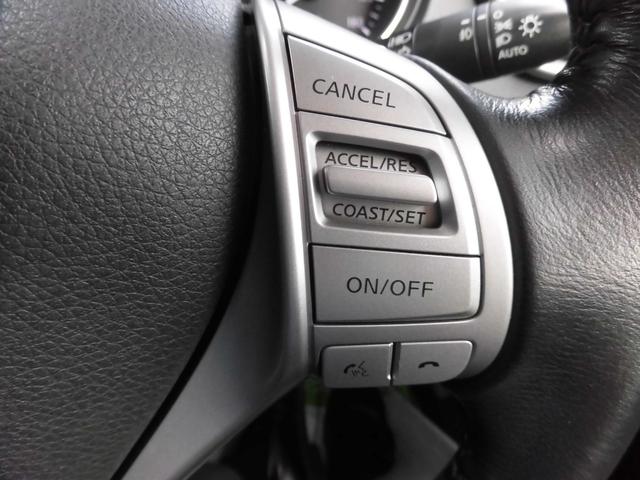 エクストレイル ２０Ｘｔｔ　エマージェンシーブレーキパッケージ　４ＷＤ　純正ナビ　バックカメラ　ＥＴＣ　パワーバックドア　シートヒーター　プッシュスタート　オートライト　オートエアコン（22枚目）