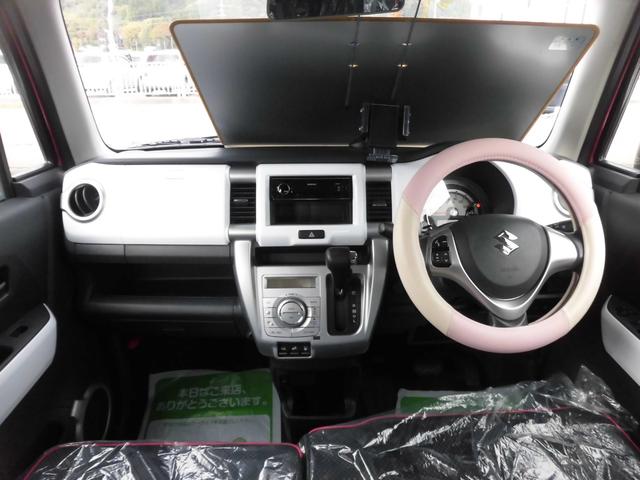 ハスラー Ｘ　４ＷＤ　ＣＤコンポ　エンジンスターター　シートヒーター　プッシュスタート　ツートンカラー　オートライト　オートエアコン　パワステ（3枚目）