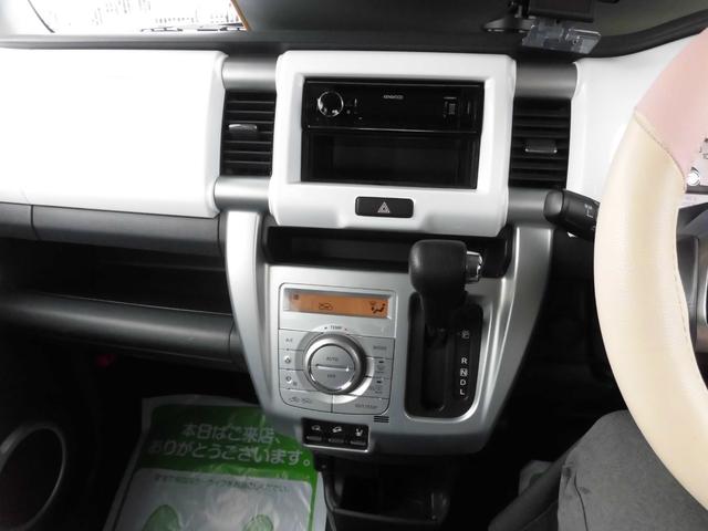 ハスラー Ｘ　４ＷＤ　ＣＤコンポ　エンジンスターター　シートヒーター　プッシュスタート　ツートンカラー　オートライト　オートエアコン　パワステ（15枚目）