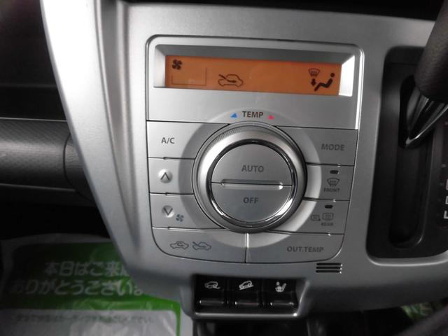 ハスラー Ｘ　４ＷＤ　ＣＤコンポ　エンジンスターター　シートヒーター　プッシュスタート　ツートンカラー　オートライト　オートエアコン　パワステ（18枚目）