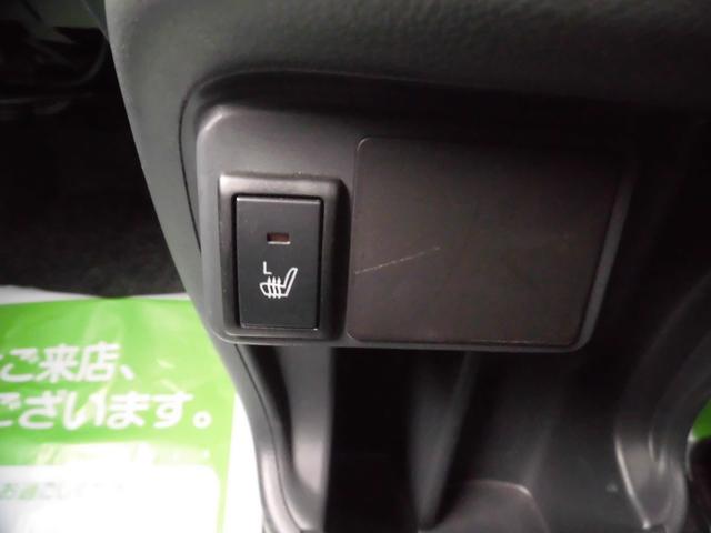 ハスラー Ｘ　４ＷＤ　ＣＤコンポ　エンジンスターター　シートヒーター　プッシュスタート　ツートンカラー　オートライト　オートエアコン　パワステ（20枚目）