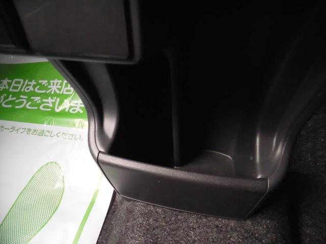 ハスラー Ｘ　４ＷＤ　ＣＤコンポ　エンジンスターター　シートヒーター　プッシュスタート　ツートンカラー　オートライト　オートエアコン　パワステ（21枚目）