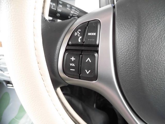 ハスラー Ｘ　４ＷＤ　ＣＤコンポ　エンジンスターター　シートヒーター　プッシュスタート　ツートンカラー　オートライト　オートエアコン　パワステ（23枚目）