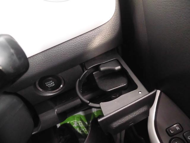 ハスラー Ｘ　４ＷＤ　ＣＤコンポ　エンジンスターター　シートヒーター　プッシュスタート　ツートンカラー　オートライト　オートエアコン　パワステ（28枚目）