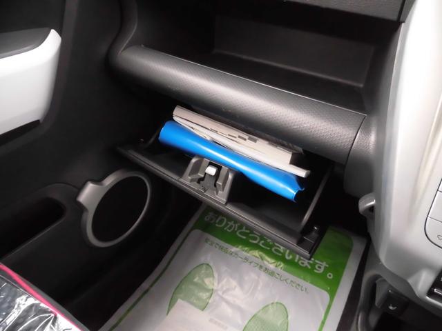 ハスラー Ｘ　４ＷＤ　ＣＤコンポ　エンジンスターター　シートヒーター　プッシュスタート　ツートンカラー　オートライト　オートエアコン　パワステ（35枚目）