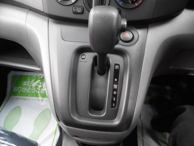 NV200バネットバン DX 4WD 純正ナビ バックカメラ ETC キーレス オートライト エアコン パワステ 社外アルミホイール パワーウィンドウ AT車(15枚目)