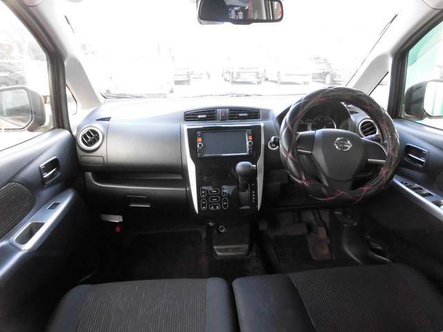 デイズ ハイウェイスターX Vセレクション+セーフティII 4WD 純正ナビ 全方位カメラ ETC ドライブレコーダー シートヒーター オートエアコン パワステ オートライト 純正アルミホイール(3枚目)