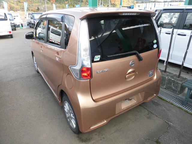 デイズ ハイウェイスターX Vセレクション+セーフティII 4WD 純正ナビ 全方位カメラ ETC ドライブレコーダー シートヒーター オートエアコン パワステ オートライト 純正アルミホイール(7枚目)