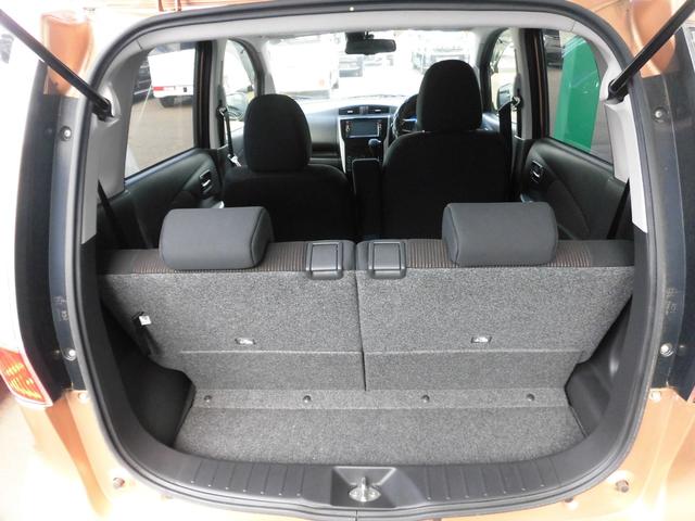 デイズ ハイウェイスターX Vセレクション+セーフティII 4WD 純正ナビ 全方位カメラ ETC ドライブレコーダー シートヒーター オートエアコン パワステ オートライト 純正アルミホイール(8枚目)